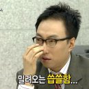 국세청앞 | [2026 국세청 청년인턴] 서류 합격 및 면접 후기