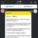 디자인퍼티