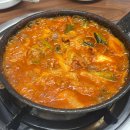 대한곱창형곡1호점 | 동대구역/동구청 근처 곱창전골 맛집 '윤정경 대한곱창'