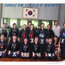 효검관 이미지