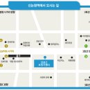 논현스타약국 이미지