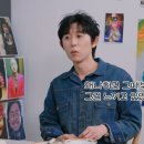 코쿤