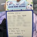 안산중앙요양병원 | 안산 | 중앙역 | 에이스병원 어깨관절수술 후기