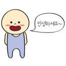 사직농장 네이버블로그