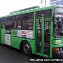 신인운수(주) 이미지