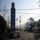 오성회관 이미지