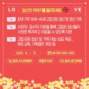 통영시청 제1청사 이미지