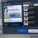 명일 골프존 파크 이미지