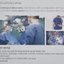 의료법인 명인의료재단 화홍병원 이미지