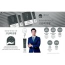 2021-1012 | 모백두피탈모