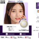 오렌즈 남포점 이미지