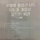 서초구립 한우리정보문화센터 이미지