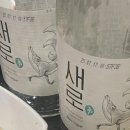 인월농장 이미지