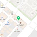 럭키족발 하늘도시점