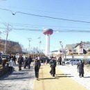 예당관광지 이미지