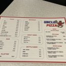 희희낙낙 이미지