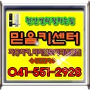 대림모텔 이미지