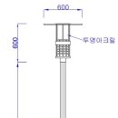 H4280 이미지