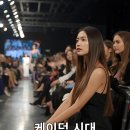창조물산 | 케이덕 시대, 팬덤이 소비의 지도를 바꾸다