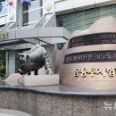 디비엘 뉴시스
