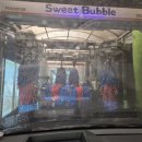 대천주유소 이미지