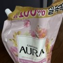 👕🌸 “세탁 후 오래 남는 향기로 기분까지 산뜻하게”아우라 초고농축 섬유유연제 윌유메리미 후기