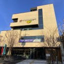 하계어울림센터 이미지