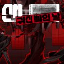 나비유통 스포츠조선
