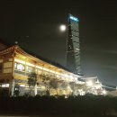 괴테당구장 이미지