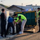 산새마을 이미지