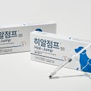 24시 서울YES동물병원 이미지