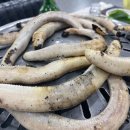 산곰장어짚불구이 이미지