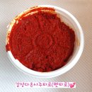 윤옥연할매떡볶이명덕점