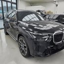 노크자동차정비 | 자동차 PPF필름 시공가격 말씀 드릴게요