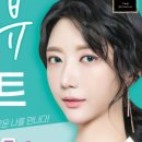 으뜸플러스안경 서울상봉점 네이버블로그