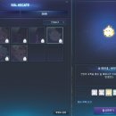 (주)루시드게임즈 이미지