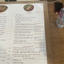 풀오브어스 - 용인시 기흥구 동백중앙로 245 | 풀오브어스