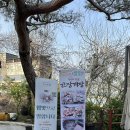 사동로 | 이천 쌀밥 밥소믈리에 이천맛집 이천한정식 맛집 제대로 된 한상차림 후기