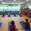 소양보건지소 이미지