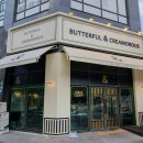 버터풀앤크리멀러스 대전관평점