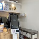 찐찐꼬마김밥