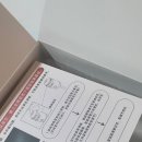 🌌 쿠팡 득템 프리쉐 플라네타리움 우주 천체투영 프로젝터 솔직 후기 (아이들 반응 실화?)