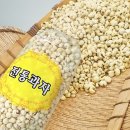 미가람 제과
