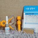 덴토피아자동차유리복원