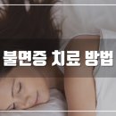 위드유내과의원 이미지
