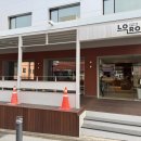 로로카페청파로점 네이버블로그