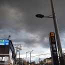 당곡역 1번 출구 이미지