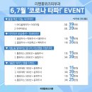 리앤홍위즈의원 이미지