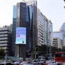 ○○빌딩 이미지