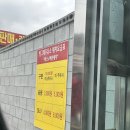 빙그레주유소 이미지